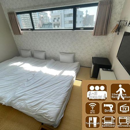 אוסקה Dot Hostel Hangout מראה חיצוני תמונה