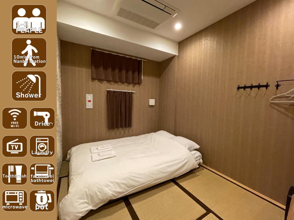 אוסקה Dot Hostel Hangout מראה חיצוני תמונה